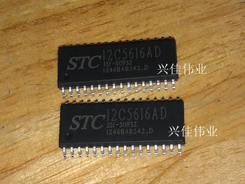 STC12C5616AD-35I-SOP32