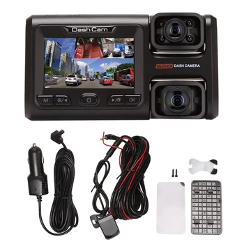 Автомобилен видеорекордер 2K + 1080P + 1080P, WiFi-регистратор за нощно виждане, автомобили камера с двойна леща (GPS)