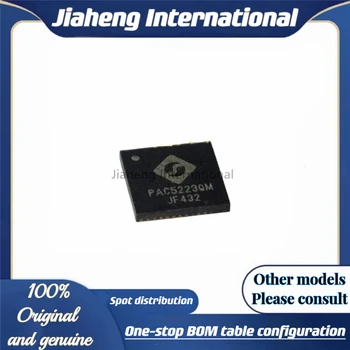 Опаковка PAC5223QM: Електронни компоненти TQFN-66-48 чип IC 100% чисто нов оригинален