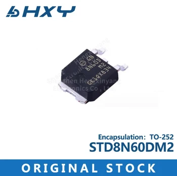 10 бр Ситопечат STD8N60DM2 опаковка 8N60DM2 чип TO-252 bobi fifi