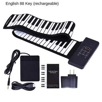 Електронно пиано с 88 клавиша, заряжаемое MIDI и USB е портативната ABS, мека силиконова гъвкава клавиатура, цифрово пиано с рога, и педала на