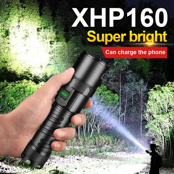 Нов мощен led фенерче XHP160, която се презарежда чрез USB led фенерче, фенерче висока мощност 18650 или 26650, водоустойчив туризъм лампа