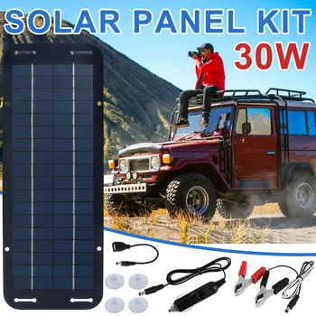 Комплект слънчеви панели 12V IP65, водонепроницаемое зарядно на слънчева енергия, преносимо зарядно на слънчева енергия с 4 нещастници, висока ефективност
