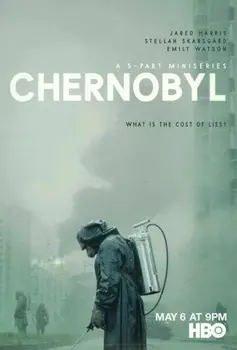 Чернобил САЩ Телевизионно шоу на Мини Сериал Филм на Ужасите Коприна Плакат, Стикер На Стената Украса на Подарък