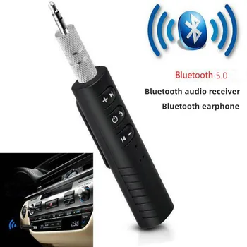 Адаптер за кола Аудиоприемника AUX Bluetooth за Seat Leon Mk3 5F Ibiza 6j 6l 1P 1M Ateca Arona Cupra Formrentor
