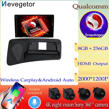 Android 13 Qualcomm Snapdragon За Volvo S80 2004 2005 2006 CarPlay NO 2 din DVD Автомагнитола DVD GPS RDS DSP Мултимедиен Плеър