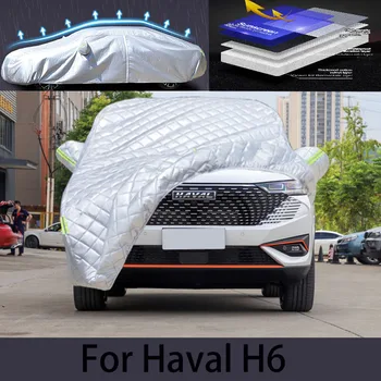 За автомобил, HAVAL H6 защитен калъф от градушка, автоматична защита от дъжд, защита от надраскване, защита от отслаивания боя, автомобили облекло