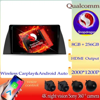 Android 13 Qualcomm Snapdragon Авторадио Мултимедиен Плейър GPS Навигация За Chery Tiggo T11 1 2005-2013 Carplay
