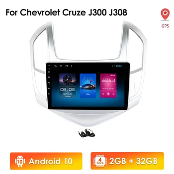 Авто Android 10 Плеър за Chevrolet Cruze J300 J308 2012-2015 2din Радио Мултимедия Видео GPS CarPlay Auto 2 din 8G 128G DSP