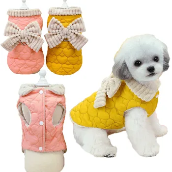 Топло палто за кучета с лък, Зимни дрехи за кучета, Дрехи за малки и средни кучета, Пуховик за Чивава, Yorkshires, момичета, кученца, котенков, XL