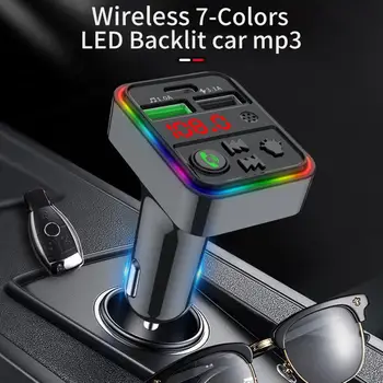 Автомобилен FM трансмитер F18, съвместим с Bluetooth, Аудиоприемник за MP3 плейър 5.0, Двойно Зарядно Устройство, USB 3.1 A, FM Модулатор Auto Kit