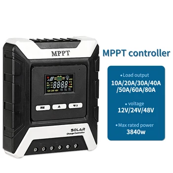 MPPT Контролер на Заряд на 40A 60A 80A 80VDC Фотоэлектрическая Система на Слънчеви Панели Контролер за 12V 24V 48V LiFePO4/Литиево/Оловно-Киселинен Гел