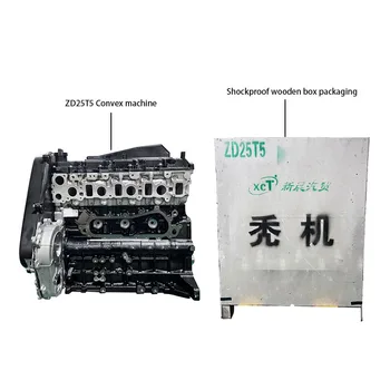 Нов автомобилен двигател convex ZD25T5 приложим към пикапам Black Diamond и Zhengzhou Nissan