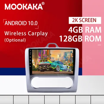 PX6 Android 10,0 4 + 128 Грама Екран Автомобилен Мултимедиен Плеър за Ford Focus AT 2007-2011 GPS Навигация Авто Аудио Стерео Главното Устройство DSP