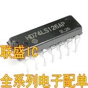 30шт оригинален нов HD74LS126AP IC чип DIP14