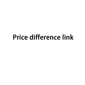 Линк към разликата в цената