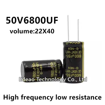 2 бр./лот 50V 6800UF 50V6800UF 6800UF50V обем: 22X40 22*40 мм, Високочестотен низкоомный алуминиеви електролитни кондензатори