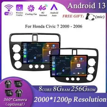 за Honda Civic 7 2000-2006 Авто Радио Мултимедиен Плейър GPS Навигация Carplay 4G WIFI 9-инчов Екран, Андроид 13