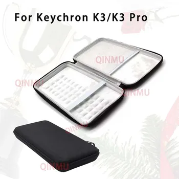 За Keychron K3/K3Pro калъф за съхранение на клавиатура, кутия за носене на клавиатурата, торбичка за прах, пътна чанта