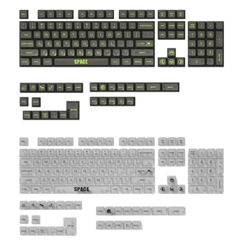132 клавишите САМ Прозрачен набор от клавиатури кепета MDA Keycaps за механична клавиатура