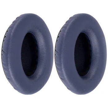 Сменяеми амбушюры за слушалки Quiet Comfort 35 (QC35) и QuietComfort 35 II (QC35 II) (сини)