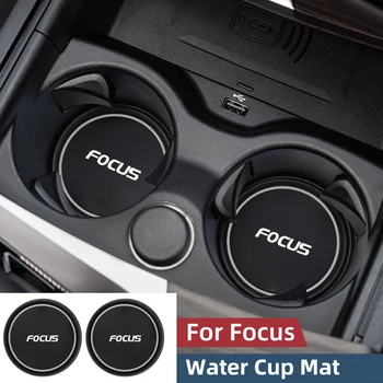 2 елемента за автомобили Ford Focus Подложка за чаша вода Противоскользящий мат Силикон подложка за съхранение в колата