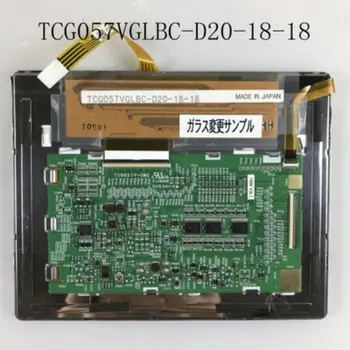 Оригинални LCD дисплей TCG057VGLBC-D20