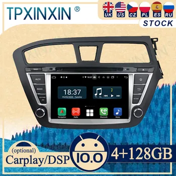 PX6 За Hyundai I20 2014-2018 Android10 Carplay Радио Плеър Автомобилен GPS Навигатор Главното Устройство Стерео WIFI DSP BT