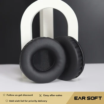 Сменяеми амбушюры Earsoft за слушалките ATH-SJ55, слушалки, калъф за слушалки, аксесоари