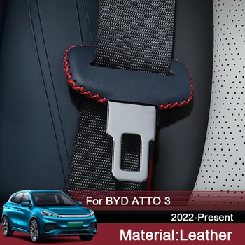 За BYD ATTO 3 2022 Автомобилен Колан С Катарама-Капаче Протектор От Изкуствена Кожа Калъф За Вътрешната Бутони Със Защита От Надраскване Защитни Аксесоари