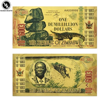 Банкнота от Златно Фолио с Надпис Alligator Zimbabwe, деноминирани в Един Милиард Долара с UV 10ˇ603 Събиране на Пари Празничен Подарък