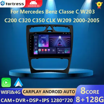 екран carplay Android За Mercedes Benz C Class W203 C200 C320 C350 CLK W209 2002-2005 Г Мултимедия Android авто Автомагнитола WiFi