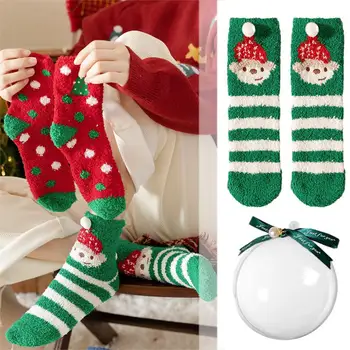 Коледни чорапи, Дамски забавни чорапи с Дядо Коледа и коледните снеговиком, Чорапи с мультяшными животни Kawaii, Сладки чорапи с Коледен подарък за момичета