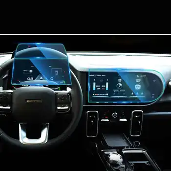 Защитно фолио от закалено стъкло За Haval Dargo 2021 2022 Автомобилен GPS навигатор LCD екрана на уреда и Аксесоари за вътрешната етикети Auto