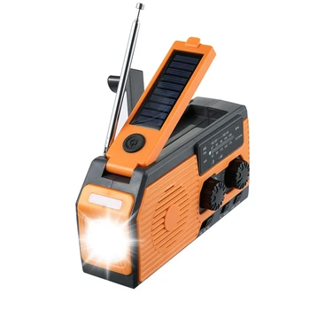 1 Комплект Слънчева Ръчно Радио AM/FM/WB Solar Радио зарядно устройство С Капацитет 5000 mah/ SOS Аларма / Функция за Осветление За четене На открито