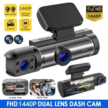 1440P HD WiFi Dash Камера за Автомобил на Видеорегистратора Камера видео Рекордер Автоматично Нощно Виждане WDR Гласово Управление на Безжична