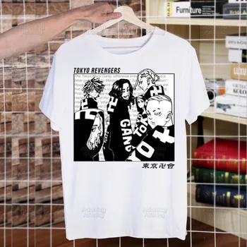 Тениска Tokyo Revengers Мъжки Ежедневни Бяла Риза С къс ръкав Man Chifuyu Matsuno Manji Mikey Draken Аниме Тениска С Изображение