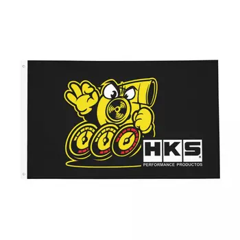 Флаг HKS Флаг за помещения и на улицата Банер от полиестер За силово украса, устойчиви на избледняване знамена размер 2x3, 3x5, 4x6, 5x8 фута