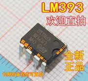 20pcs оригинален нов чип LM393N AS393AP DIP-8