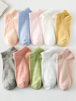 10 Двойки едноцветни женските чорапи с ниска тапицерия, Ежедневни и модни Чорапи за жените, покриващи глезена, дишащи чорапи