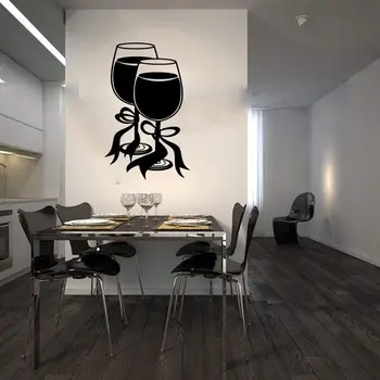 Чаша за вино, Свалящ се Самозалепващи стикер на стената, Стикер за кухня, трапезария, декори, Плакати за декорация на дома