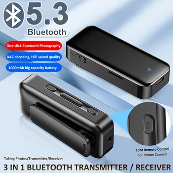 Приемник Bluetooth 5.3 Предавател 2 В 1 Led дисплей адаптер за Кола Aux Bluetooth Безжична аудиопередатчик за високоговорители на телевизора