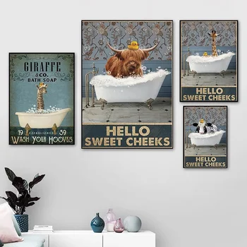 Забавен плакат за вана с пяна за едър рогат добитък, арт принт с жирафа, Ретро рисуване 