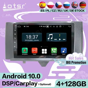 128 Г Carplay Мултимедия Стерео Android 10 Екран За Mercedes Benz SMART 2011 2012 2013 2014 2015 2014 GPS Радио Главното Устройство