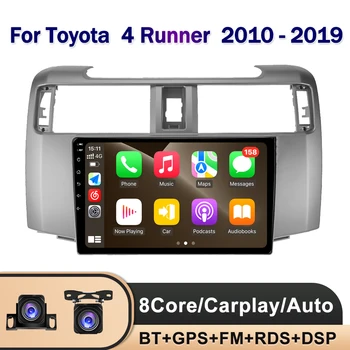 2K QLED Android 12 Автомагнитола за Toyota 4Runner 4 Runner 2010-2019 Мултимедиен Плейър Стерео GPS Carplay Авторадио