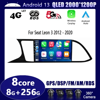 Carplay Автоматична навигация GPS Wifi за Seat Leon 3 2012 - 2020 Автомобилен мултимедиен стереоплеер Android