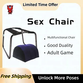 Стоки за възрастни, Еластичен секс-стол, секс-мебели за женската мастурбация, Добавляющий удоволствие От секса, Стол за помощ в сексуални пози, секс-люлка