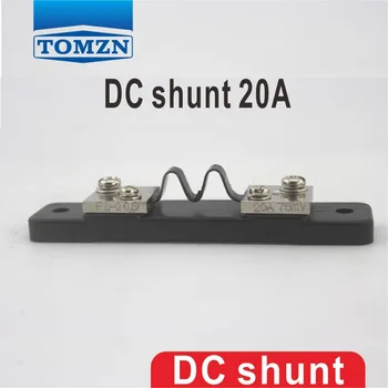 Шунтирующий резистор dc 20A 75 mv за панелна усилвател