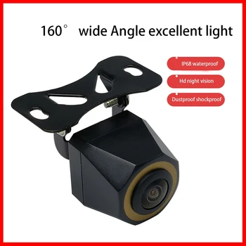 Универсална камера за задно виждане на автомобила с резолюция 160 ° AHD 1080P, черен обектив 