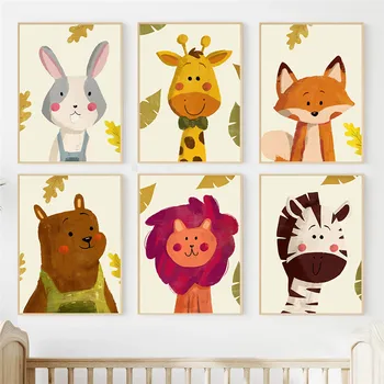 Cartoony Жираф, Зебра, Лъв, Заек, Лисица, живопис върху платно, плакат и щампи за детето, начало декор, декорация на детска стая за деца